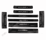 Ốp bậc chân Wuling Bingo